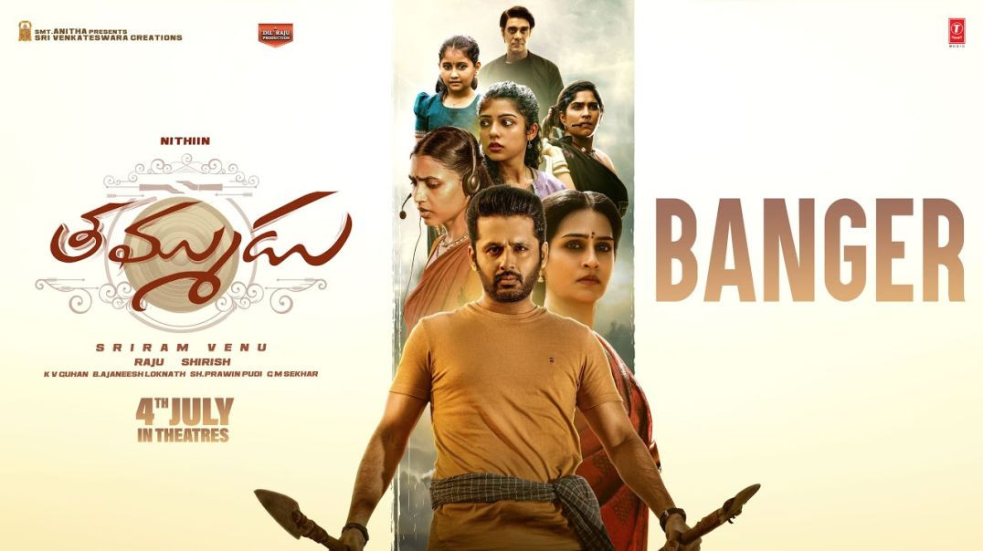 Banger From Thammudu | Thammudu Trailer | Nithiin | Sriram Venu | Raju - Shirish