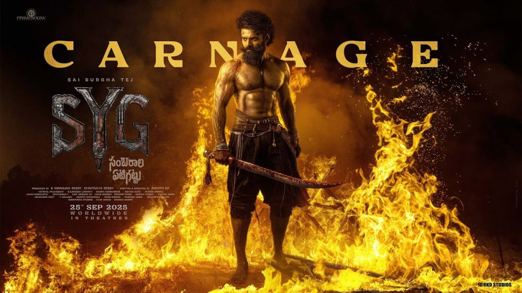 SYG - Sambarala Yeti Gattu Carnage - Telugu _ Sai Durgha Tej _ Rohith KP _ Primeshow Ent (1)